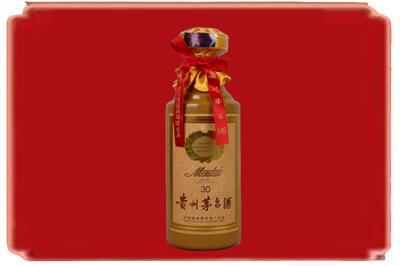 嘉峪关烟酒回收30年份茅台酒.jpg
