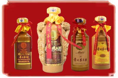 嘉峪关烟酒回收年份茅台酒.jpg