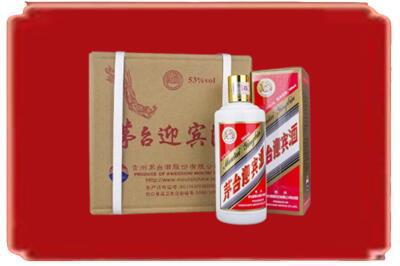 嘉峪关烟酒回收茅台迎宾酒.jpg